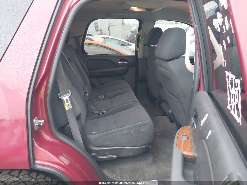 2007 GMC Yukon Commercial Fleet VIN: 1GKFK13037J128411 Lot: 43287532