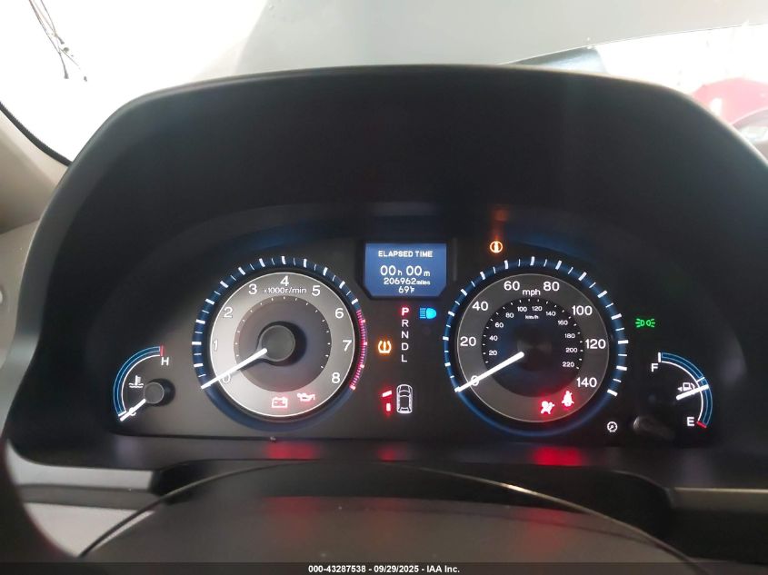 2012 Honda Odyssey Touring/Touring Elite VIN: 5FNRL5H92CB106325 Lot: 43287538