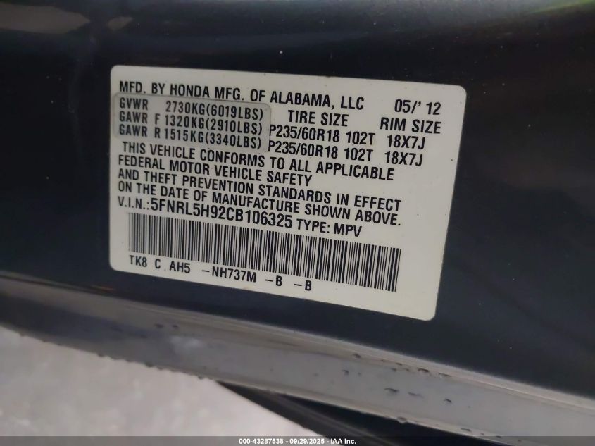 2012 Honda Odyssey Touring/Touring Elite VIN: 5FNRL5H92CB106325 Lot: 43287538