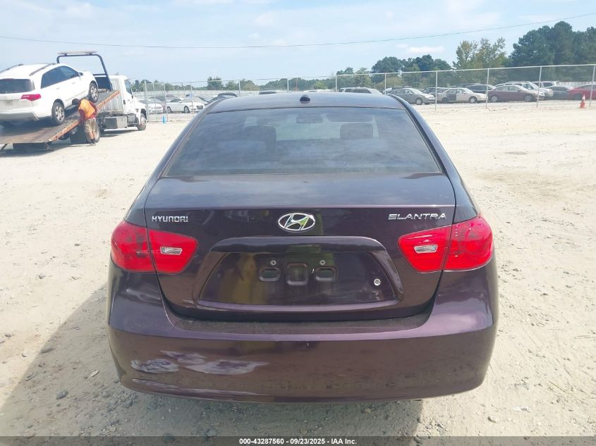 2008 Hyundai Elantra Gls/Se VIN: KMHDU46D78U548777 Lot: 43287560