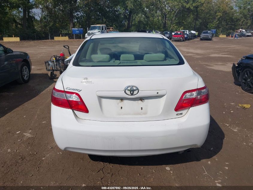 2007 Toyota Camry Ce VIN: 4T1BE46K07U722531 Lot: 43287592