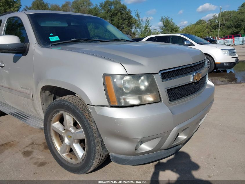 2007 Chevrolet Tahoe Lt VIN: 1GNFK130X7J120793 Lot: 43287645