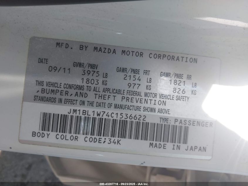 2012 Mazda Mazda3 I Grand Touring VIN: JM1BL1W74C1536622 Lot: 43287716