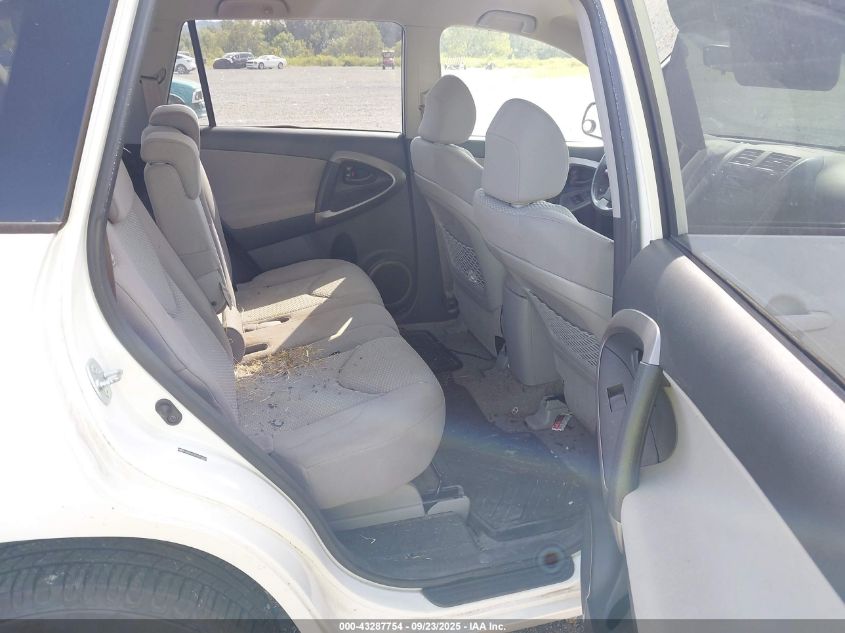 2007 Toyota Rav4 Limited V6 VIN: JTMZK31V675012003 Lot: 43287754