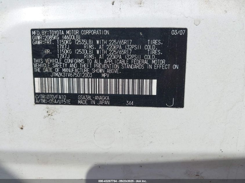 2007 Toyota Rav4 Limited V6 VIN: JTMZK31V675012003 Lot: 43287754