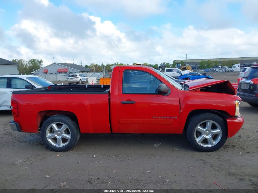 2008 Chevrolet Silverado 1500 Lt1 VIN: 1GCEC14C48Z195163 Lot: 43287798