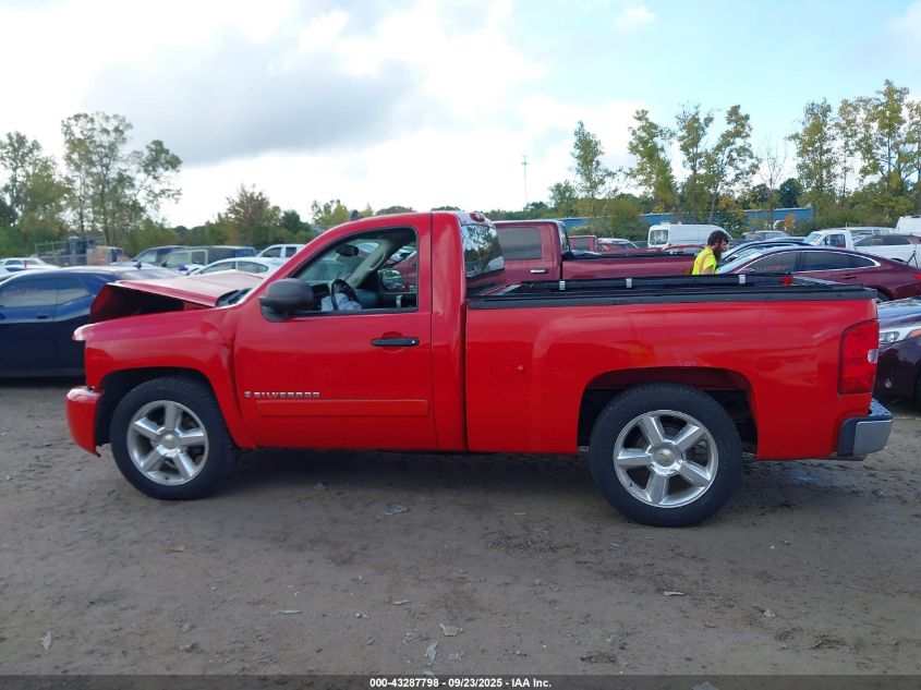 2008 Chevrolet Silverado 1500 Lt1 VIN: 1GCEC14C48Z195163 Lot: 43287798