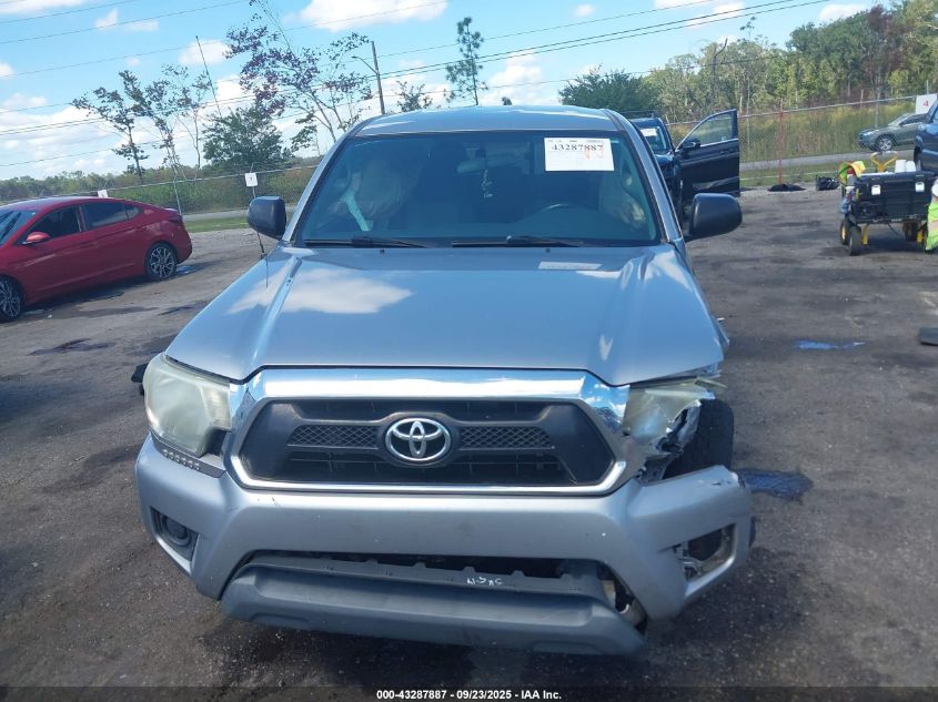 2015 Toyota Tacoma Prerunner VIN: 5TFJX4GN5FX047677 Lot: 43287887