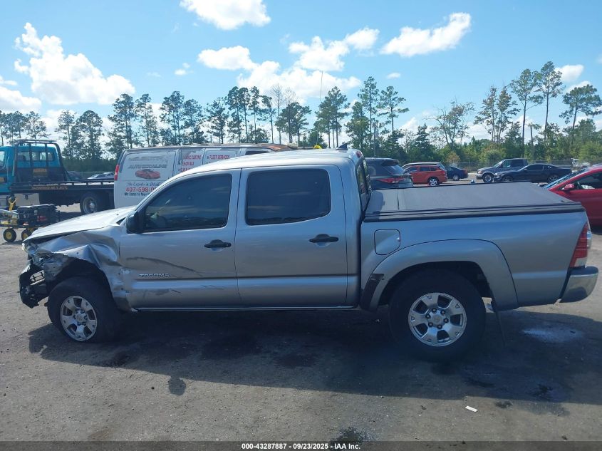 2015 Toyota Tacoma Prerunner VIN: 5TFJX4GN5FX047677 Lot: 43287887