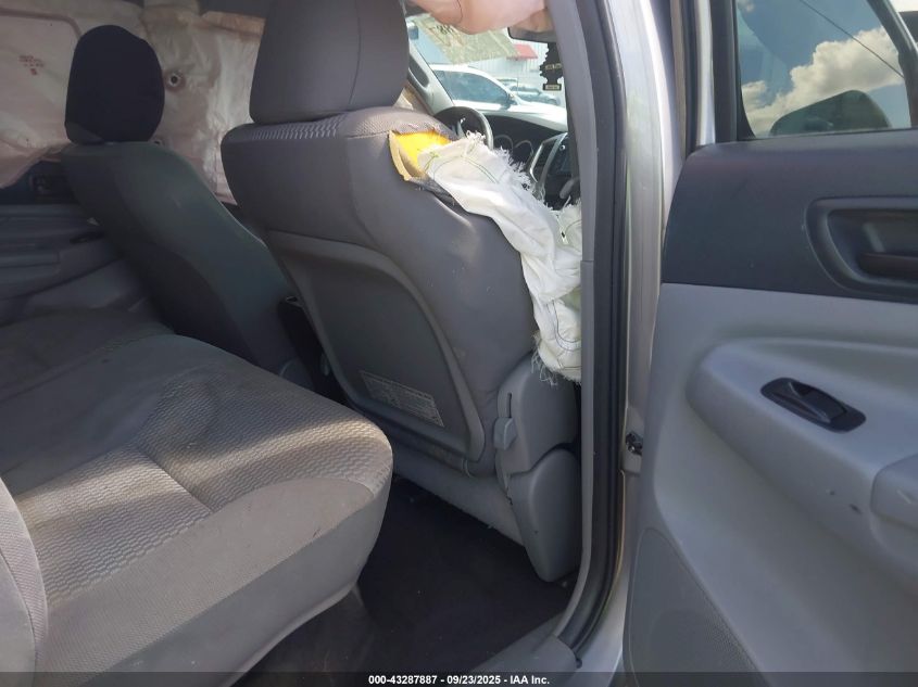 2015 Toyota Tacoma Prerunner VIN: 5TFJX4GN5FX047677 Lot: 43287887