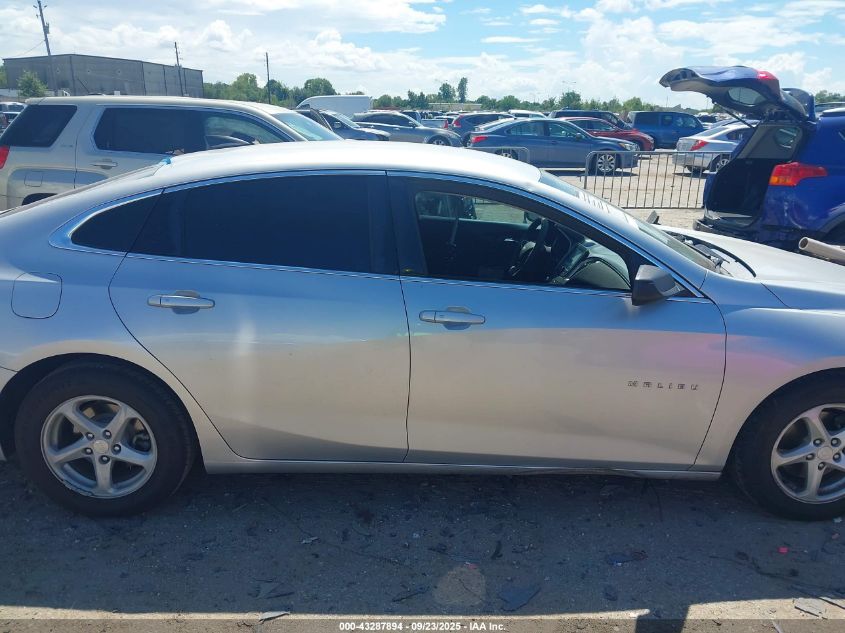 2017 Chevrolet Malibu Ls VIN: 1G1ZB5ST2HF251383 Lot: 43287894