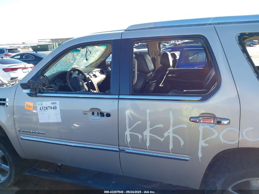 2007 Cadillac Escalade Standard VIN: 1GYFK63807R171274 Lot: 43287940