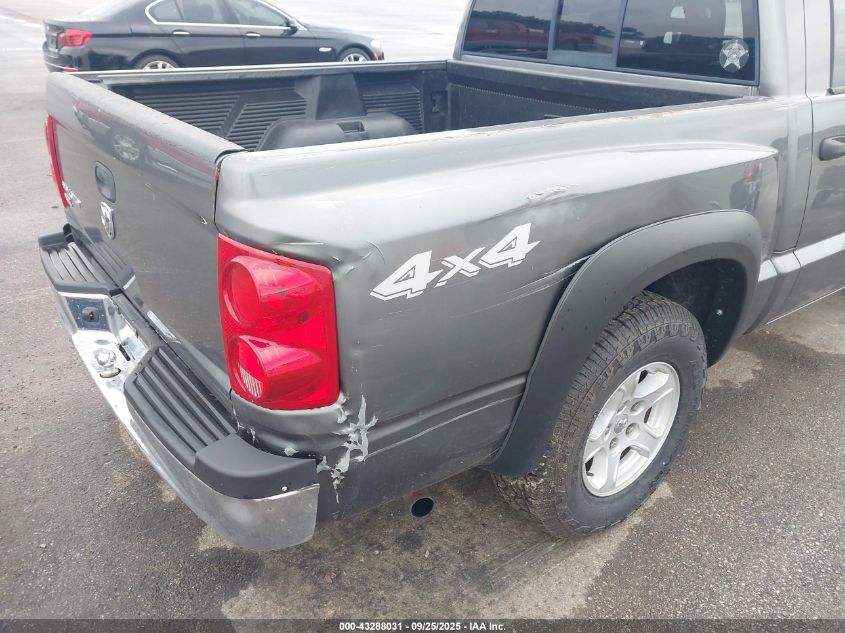 2005 Dodge Dakota Slt VIN: 1D7HW48K45S315447 Lot: 43288031