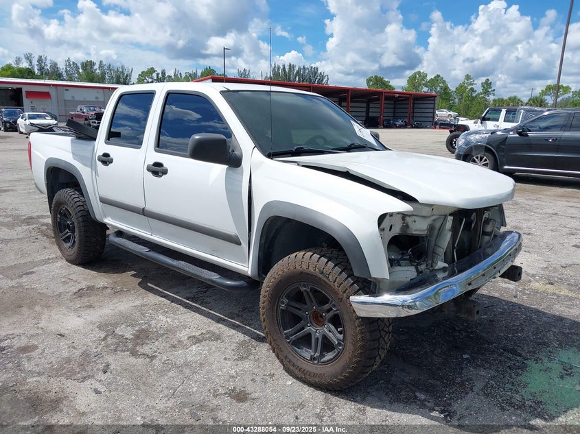 2006 Chevrolet Colorado Lt