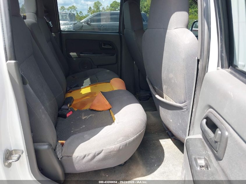 2006 Chevrolet Colorado Lt VIN: 1GCCS136668176252 Lot: 43288054