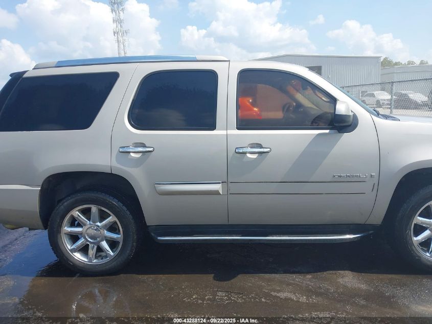 2008 GMC Yukon Denali VIN: 1GKFK638X8J245598 Lot: 43288124