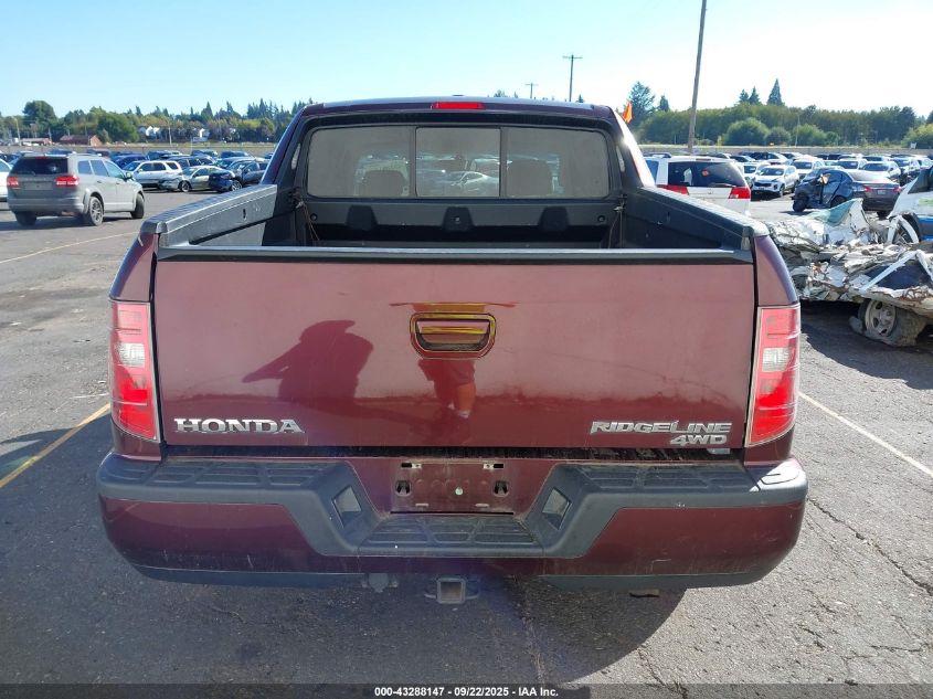 2009 Honda Ridgeline Rtl VIN: 5FPYK16519B103522 Lot: 43288147