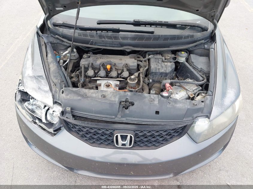 2009 Honda Civic Ex VIN: 2HGFG128X9H525138 Lot: 43288205