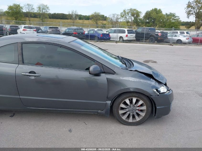 2009 Honda Civic Ex VIN: 2HGFG128X9H525138 Lot: 43288205