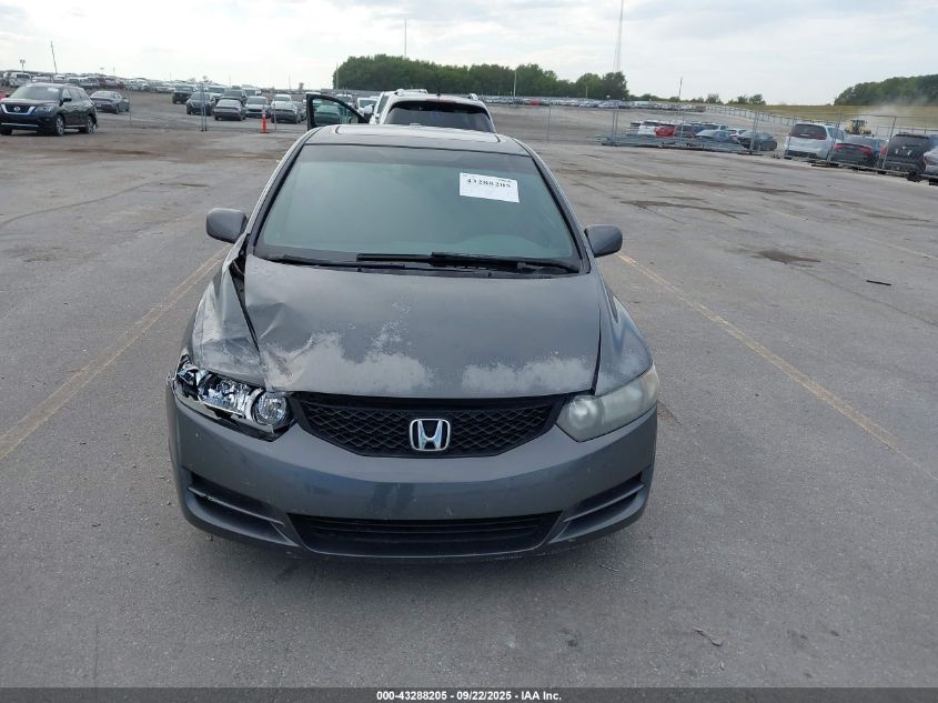 2009 Honda Civic Ex VIN: 2HGFG128X9H525138 Lot: 43288205