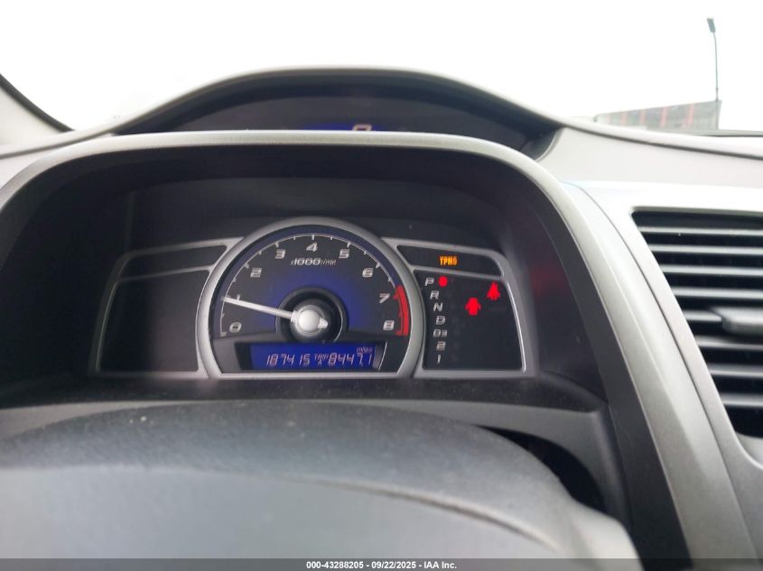 2009 Honda Civic Ex VIN: 2HGFG128X9H525138 Lot: 43288205