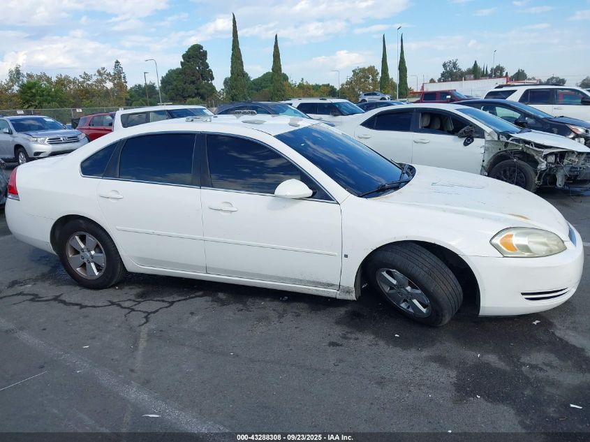 2006 Chevrolet Impala Lt VIN: 2G1WT58K669111034 Lot: 43288308