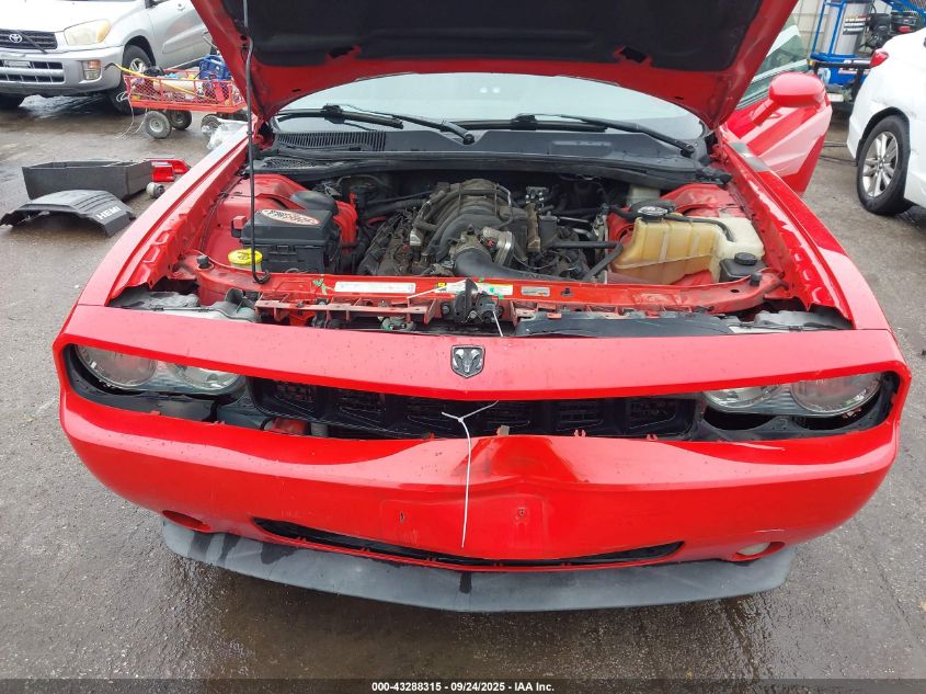 2009 Dodge Challenger R/T VIN: 2B3LJ54T09H563037 Lot: 43288315