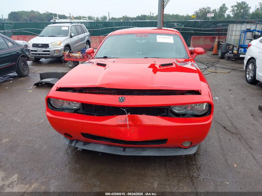2009 Dodge Challenger R/T VIN: 2B3LJ54T09H563037 Lot: 43288315