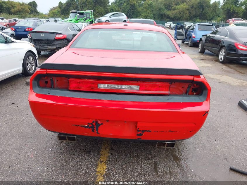 2009 Dodge Challenger R/T VIN: 2B3LJ54T09H563037 Lot: 43288315