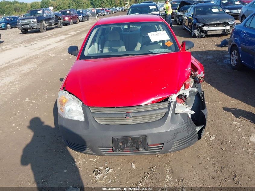 2007 Chevrolet Cobalt Ls VIN: 1G1AK55F277104962 Lot: 43288323