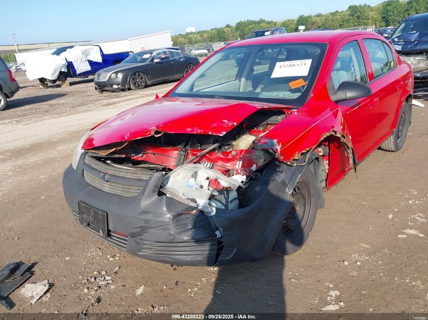 2007 Chevrolet Cobalt Ls VIN: 1G1AK55F277104962 Lot: 43288323