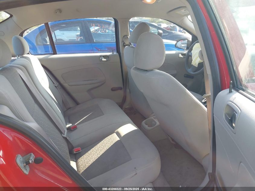 2007 Chevrolet Cobalt Ls VIN: 1G1AK55F277104962 Lot: 43288323