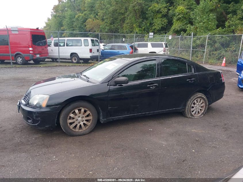 2008 Mitsubishi Galant Es VIN: 4A3AB56F48E035532 Lot: 43288351