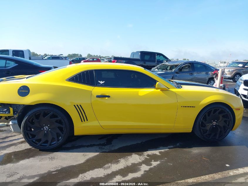 2012 Chevrolet Camaro 2Ls VIN: 2G1FA1E35C9127636 Lot: 43288405