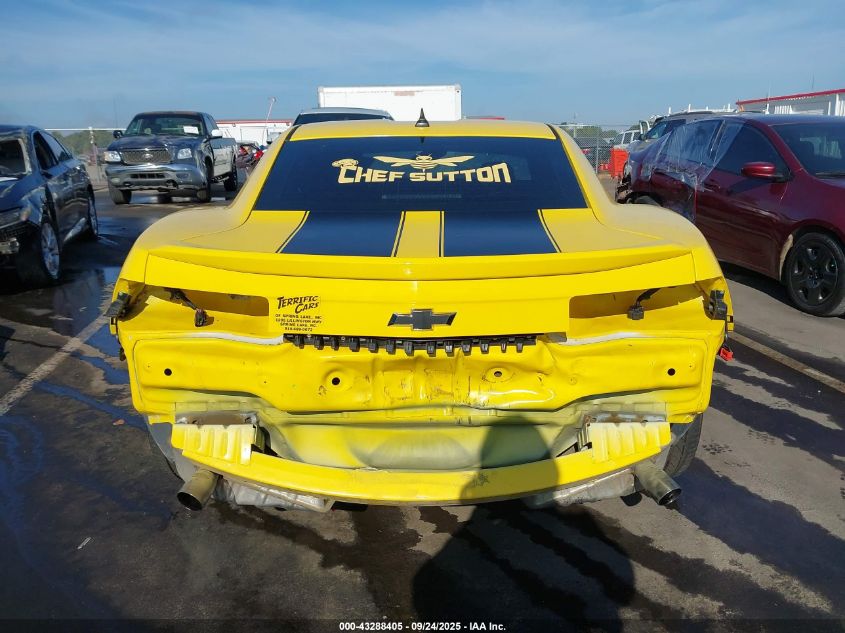 2012 Chevrolet Camaro 2Ls VIN: 2G1FA1E35C9127636 Lot: 43288405