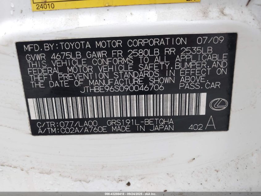 2009 Lexus Gs 350 VIN: JTHBE96S090046706 Lot: 43288418