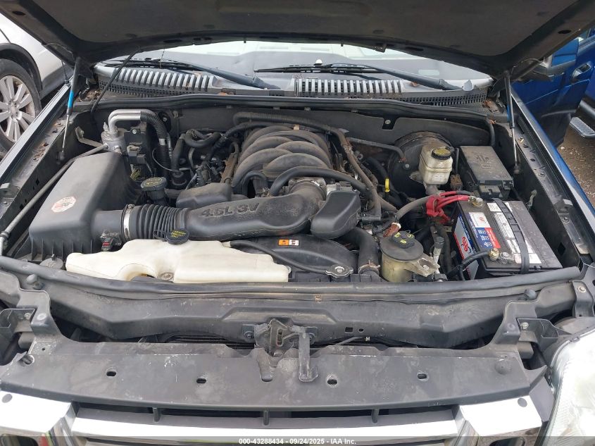 2007 Ford Explorer Eddie Bauer VIN: 1FMEU74847UA78444 Lot: 43288434