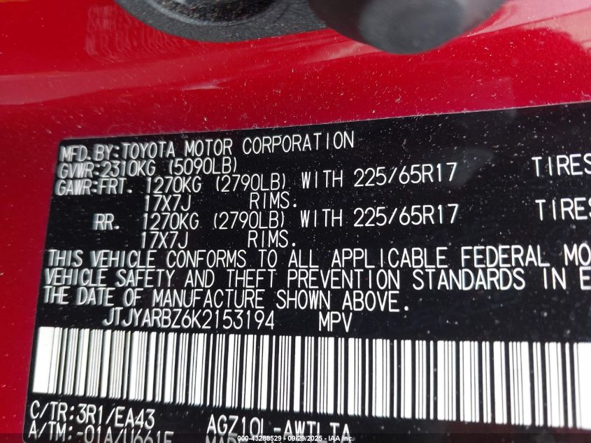 2019 Lexus Nx 300 VIN: JTJYARBZ6K2153194 Lot: 43288529