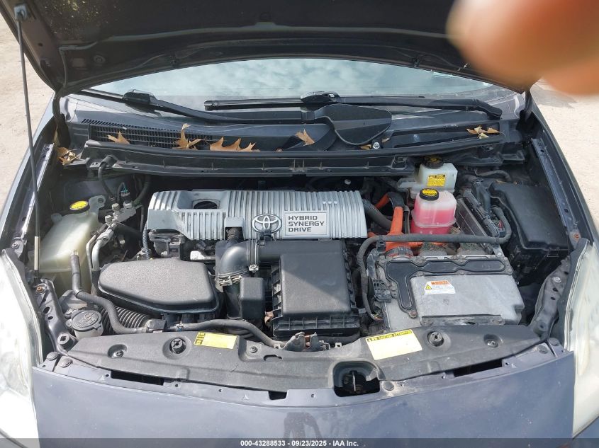 2010 Toyota Prius Iii VIN: JTDKN3DU2A0123969 Lot: 43288533