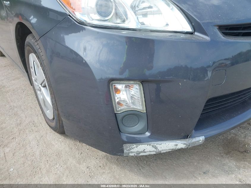 2010 Toyota Prius Iii VIN: JTDKN3DU2A0123969 Lot: 43288533