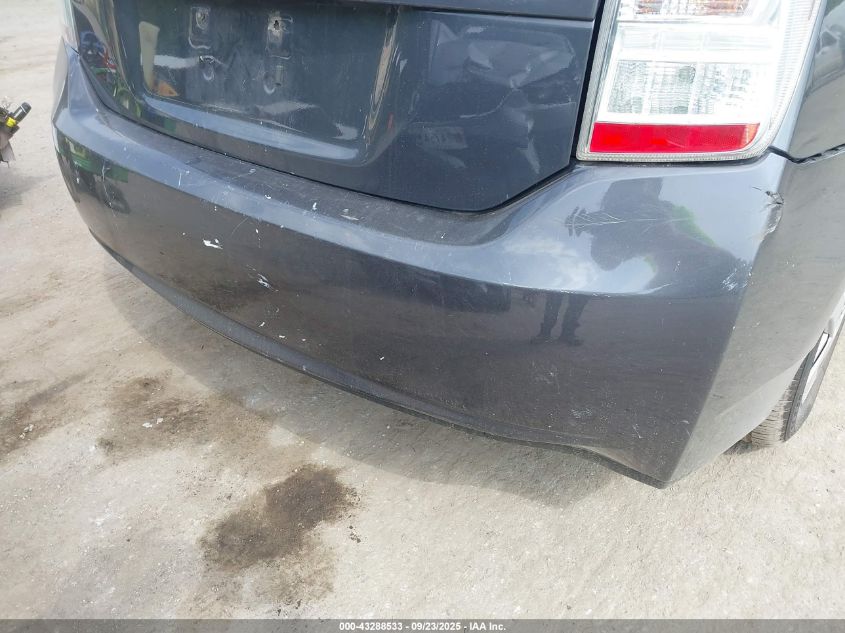 2010 Toyota Prius Iii VIN: JTDKN3DU2A0123969 Lot: 43288533