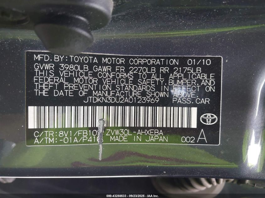 2010 Toyota Prius Iii VIN: JTDKN3DU2A0123969 Lot: 43288533