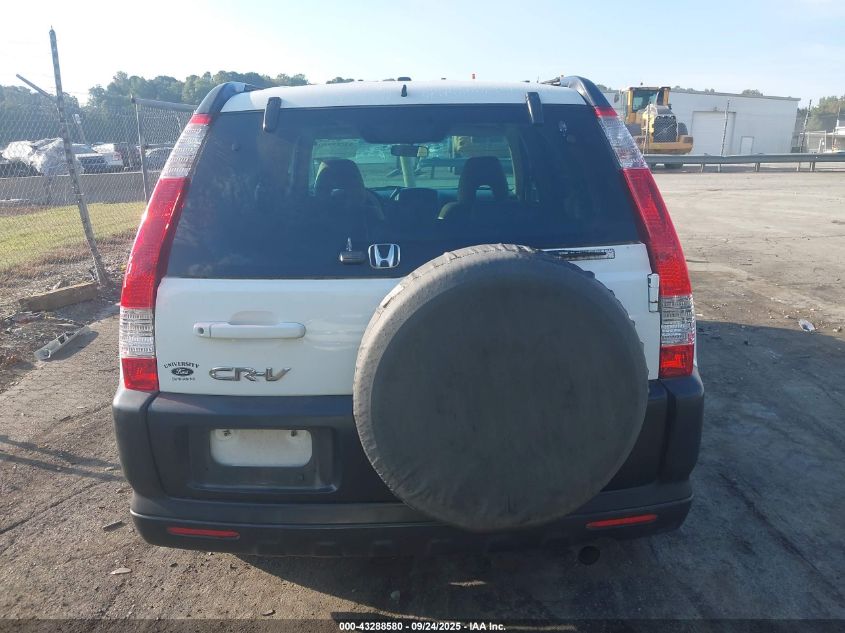 2005 Honda Cr-V Ex VIN: SHSRD78895U307134 Lot: 43288580