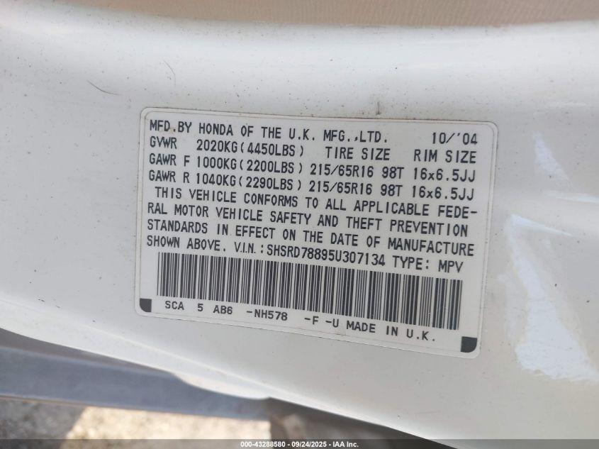 2005 Honda Cr-V Ex VIN: SHSRD78895U307134 Lot: 43288580