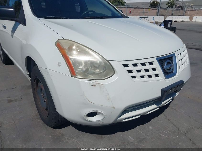 2010 Nissan Rogue S VIN: JN8AS5MT8AW015347 Lot: 43288610