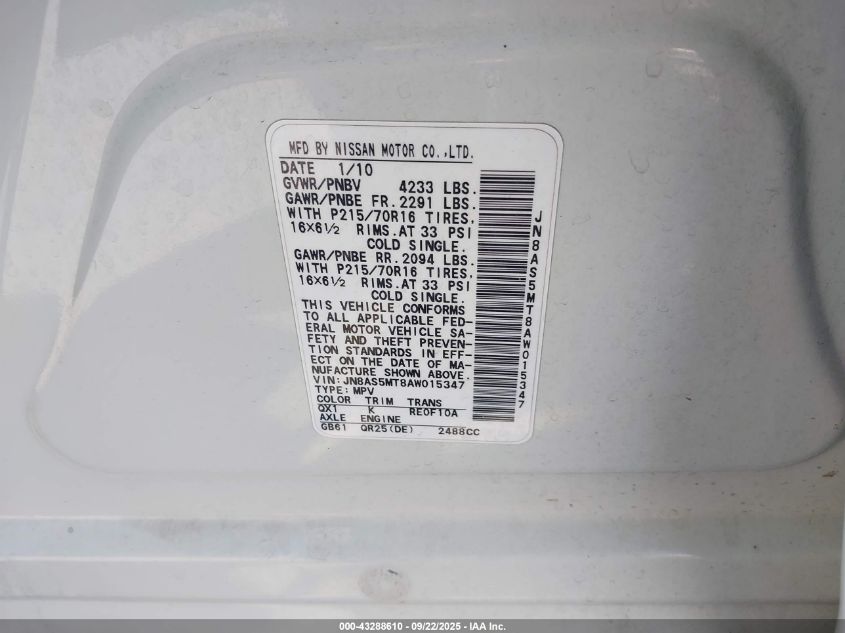 2010 Nissan Rogue S VIN: JN8AS5MT8AW015347 Lot: 43288610