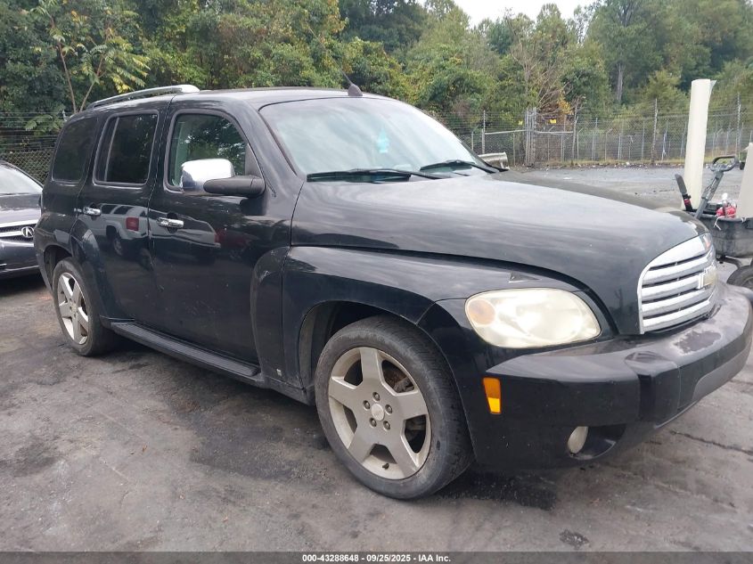 2006 Chevrolet Hhr Lt VIN: 3GNDA23P36S501850 Lot: 43288648