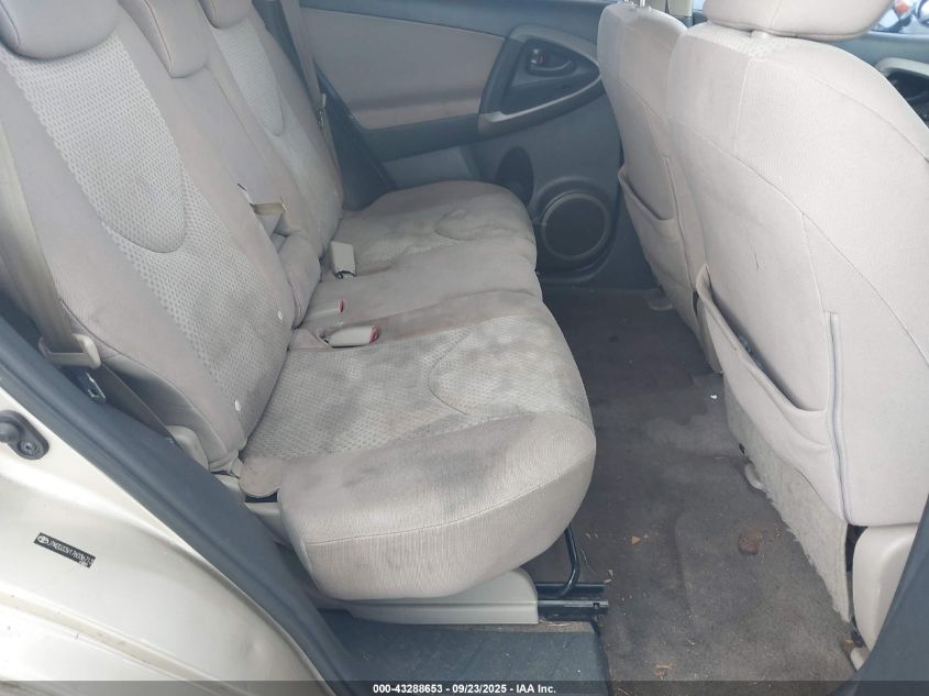 2007 Toyota Rav4 VIN: JTMZD33V176036713 Lot: 43288653