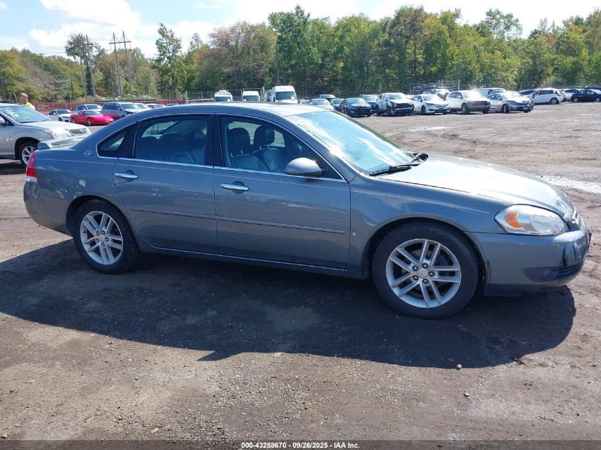 2008 Chevrolet Impala Ltz VIN: 2G1WU583589174716 Lot: 43288670