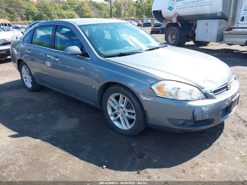 2008 Chevrolet Impala Ltz VIN: 2G1WU583589174716 Lot: 43288670
